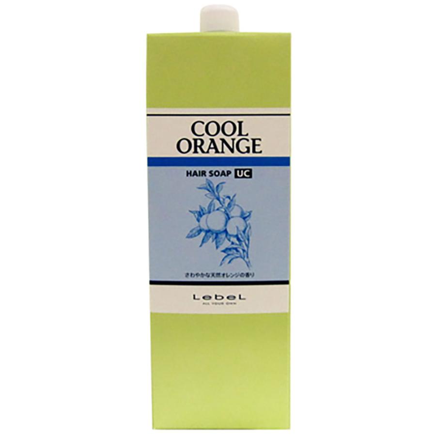 ルベル クールオレンジ ヘアソープ UC /1600mLリフィル | COOL ORANGE