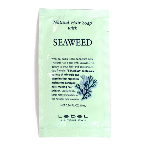 （廃盤・在庫限り）ルベル ナチュラルヘア ソープ SW（シーウィード）/ 10mLサンプル （メール便 対応） | 