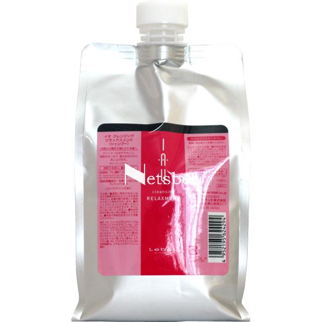 ルベル イオ ホームケア クレンジング リラックスメント /1000mLリフィル | IAU（ルベル）