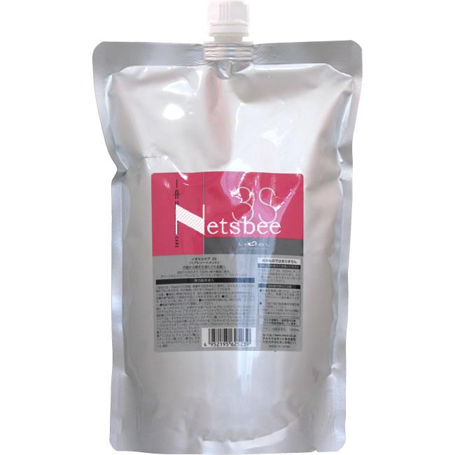 ルベル イオ セル ケア 3S（すべすべ軽やか） / 1000mLリフィル | IAU（ルベル）