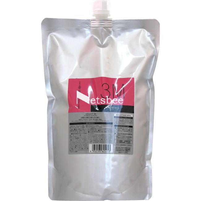 ルベル イオ セル ケア 3M（うるうるしっとり） / 1000mLリフィル | IAU（ルベル）