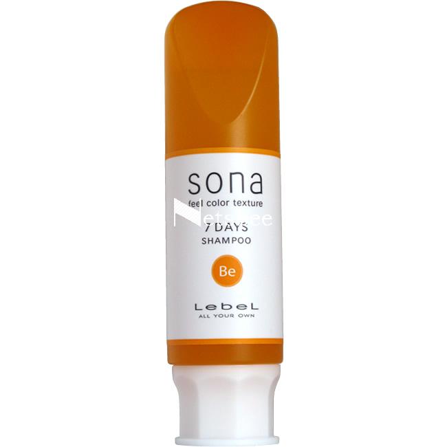 ルベル ソナ 7DAYSシャンプー Be （ベージュ・ブラウン系ヘアカラー用） / 80mL | sona（LebeL）