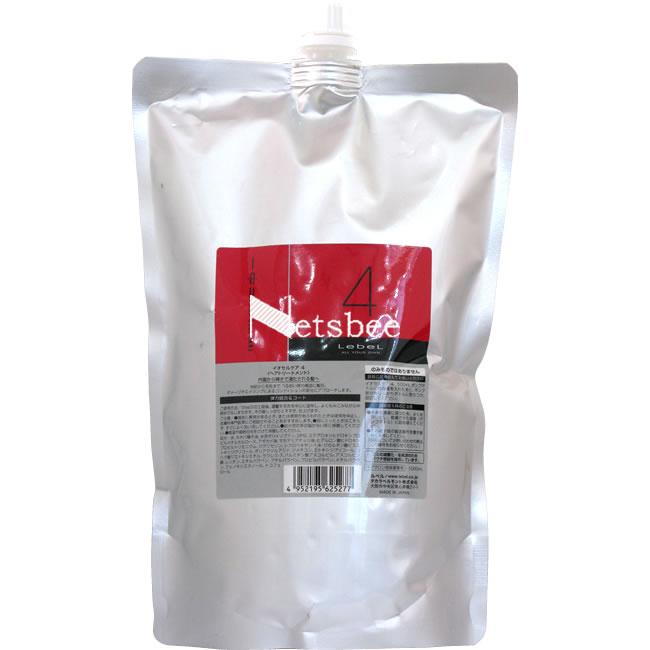 ルベル イオ セルケア 4 / 1000mLリフィル 【 サロントリートメント 】 | IAU（ルベル）