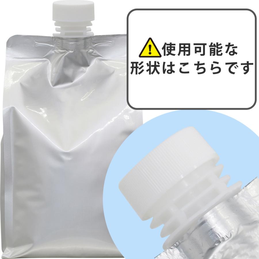 アリミノ 1000mL専用 共通 ホルダー＆ポンプ | SPICE of Life | 01