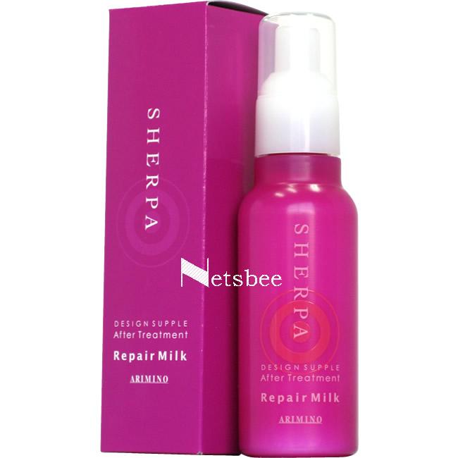 アリミノ シェルパ デザインサプリ アフタートリートメント リペアミルク 1g 洗い流さないトリートメント ミルクタイプ しっとり プロ用ヘアコスメnetsbee 通販 Yahoo ショッピング