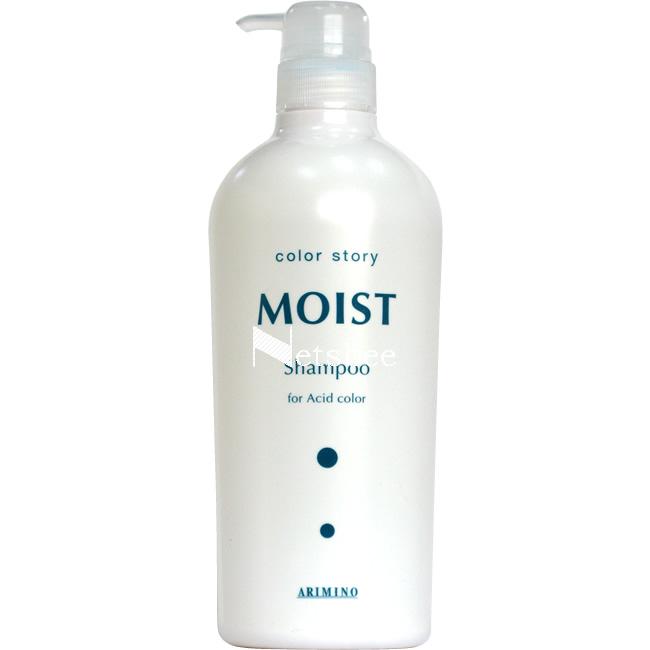 カラーストーリー アリミノ モイストシャンプー / 750mL 【 シャンプー