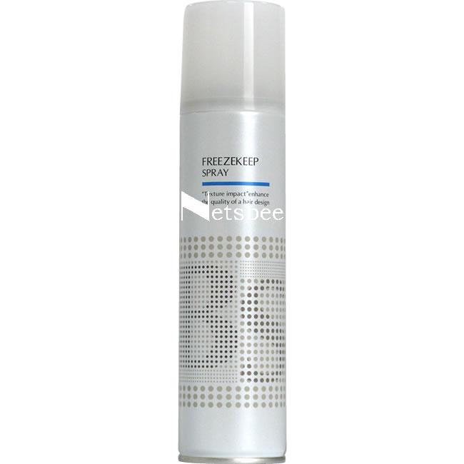 アリミノ BSスタイリング フリーズキープ スプレー / 280mL 【 スタイリング スプレー スーパーハード 】 | BSスタイリング