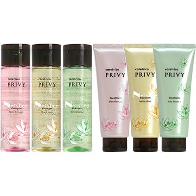 アリミノ ケアトリコ プリヴィ シャンプー＆トリートメント セット / 250mL+210g | ケアトリコ