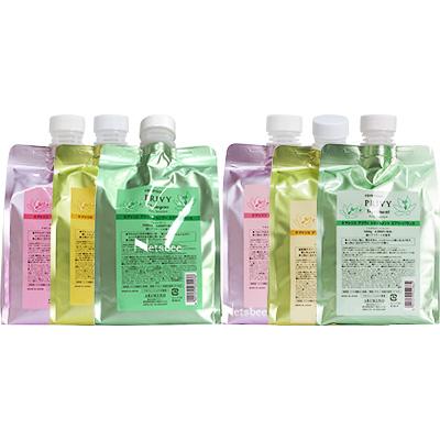 アリミノ ケアトリコ プリヴィ シャンプー＆トリートメント 詰め替え セット / 1000mLリフィル+1000gリフィル | ケアトリコ