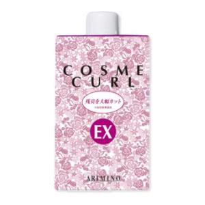 アリミノ（ARIMINO） コスメカールEX / 400mL : プロ用ヘアコスメ