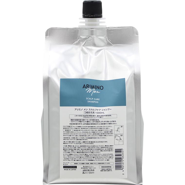 アリミノ メン スカルプケア シャンプー / 1000mLリフィル | アリミノ