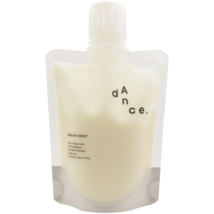 アリミノ ダンスデザインチューナー ブレイクキープ 120g ジェル ワックス フリーズ スタイリング剤 艶 ツヤ つや サロン専売品 美容師 送料無料 arimino dance. | アリミノ