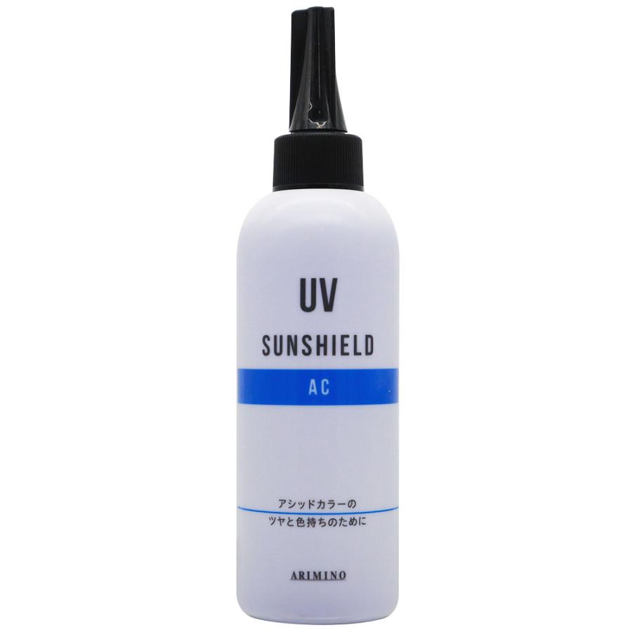 アリミノ ヘアカラー サンシールド AC / 200mL | アリミノ