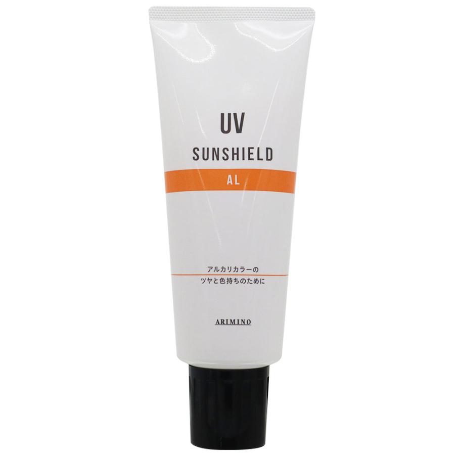 アリミノ ヘアカラー サンシールド AL / 200g | アリミノ