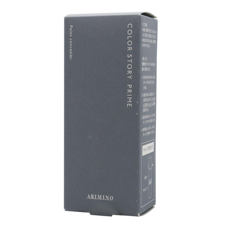 アリミノ カラーストーリー プライム ポイントコンシーラー M 10mL | カラーストーリー | 01
