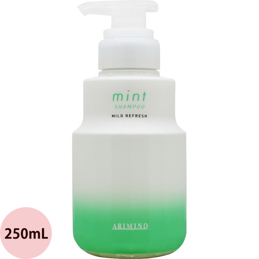 アリミノ ミント シャンプー マイルドリフレッシュ 250mL 美容室専売 クールシャンプー 男性 女性 冷 感 爽快 スッキリ サロン専売品 ARIMINO 2024 | ミント（アリミノ）
