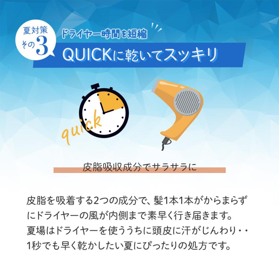 （廃盤）アリミノ ミント シャンプー マイルドリフレッシュ 550mL 美容室専売 クールシャンプー 男性 女性 冷 感 爽快 スッキリ サロン専売品 ARIMINO 2024 | ミント（アリミノ） | 04