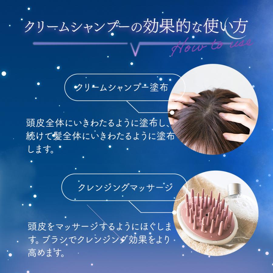 （廃盤）アリミノ ミント ミルク ナイトセラム 80g | アリミノ | 06