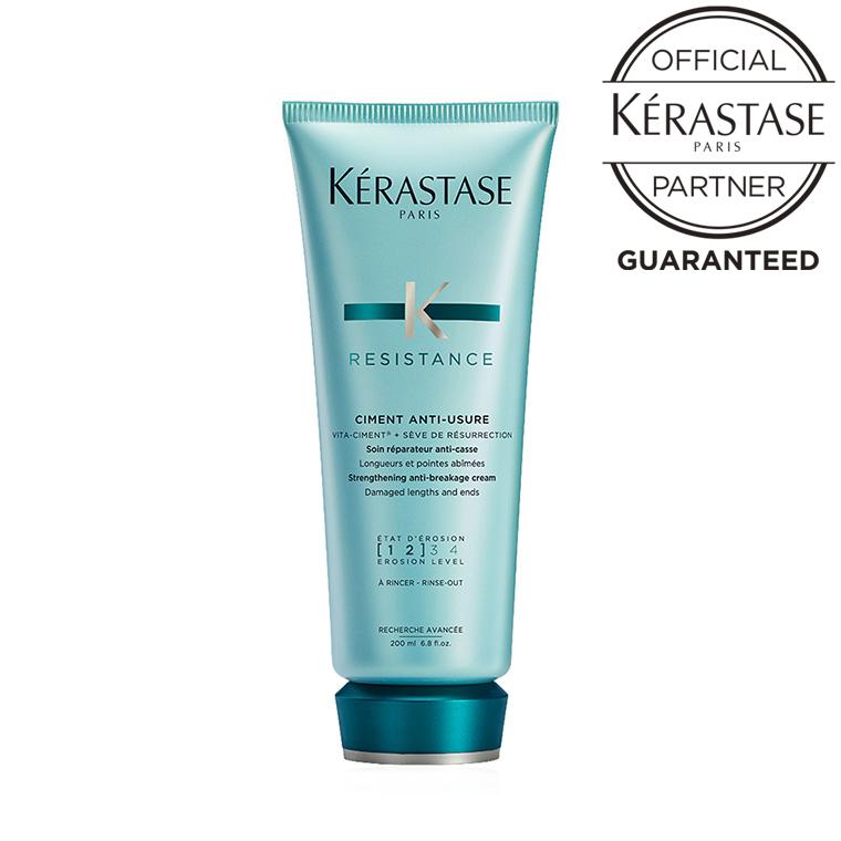 ケラスターゼ RE ソワン ド フォルス N 200g トリートメント ハリ・コシ・ボリューム 公認店 正規品 KERASTASE | レジスタンス（ケラスターゼ）