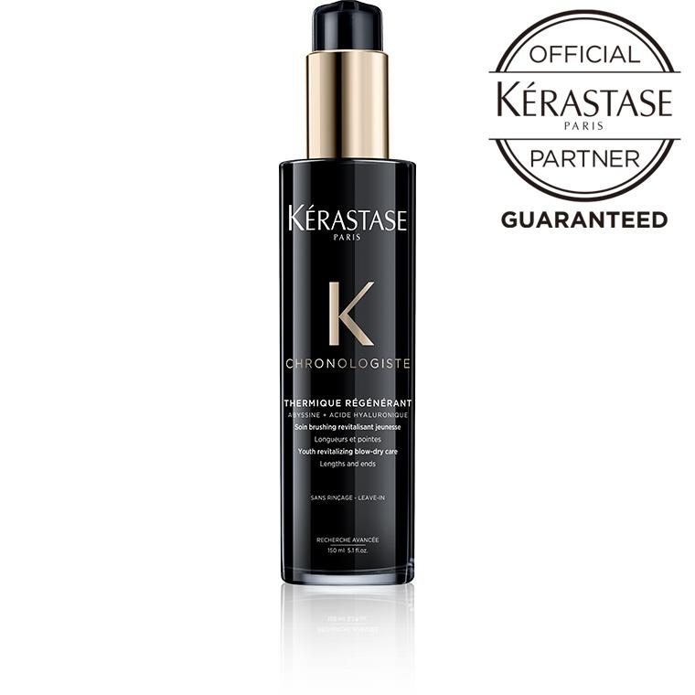 ケラスターゼ CH クロノロジスト テルミック 150mL 洗い流さないトリートメント クリームタイプ ダメージケア サロン専売品 送料無料 公認店 正規品 KERASTASE | クロノロジスト