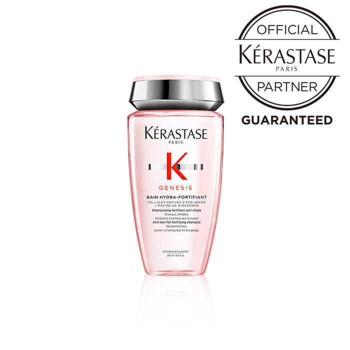 ケラスターゼ GN バン イドラ フォーティファイ 250mL シャンプー 頭皮 スキャルプ スカルプケア 公認店 正規品 KERASTASE | ケラスターゼ