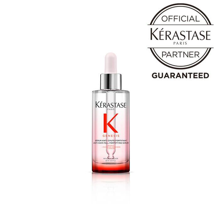 ケラスターゼ GN セラム フォーティファイ 90mL 洗い流さないトリートメント 頭皮 スカルプ ケア 公認店 正規品 KERASTASE | ケラスターゼ