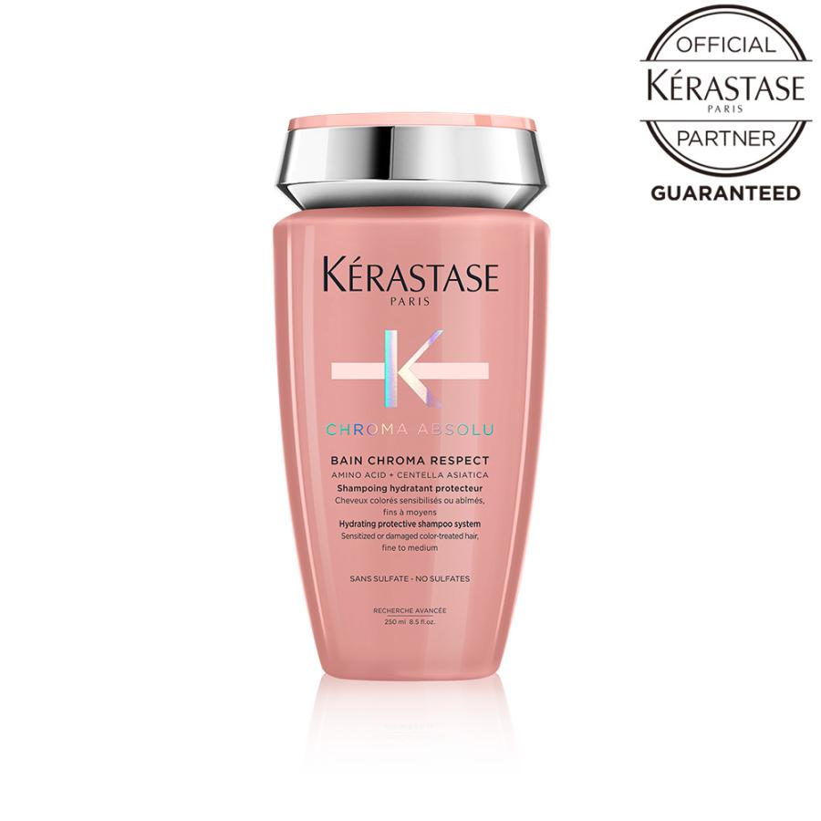 ケラスターゼ CA クロマアブソリュ バン クロマプロテクト 250mL シャンプー カラーケア さらさら ダメージケア | ケラスターゼ
