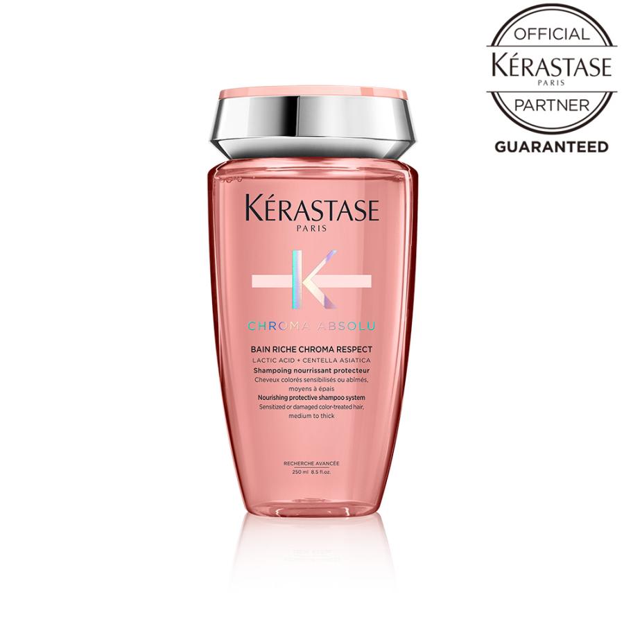 ケラスターゼ CA クロマアブソリュ バン リッシュクロマプロテクト 250mL シャンプー カラーケア しっとり ダメージケア 送料無料 公認店 正規品 KERASTASE | ケラスターゼ