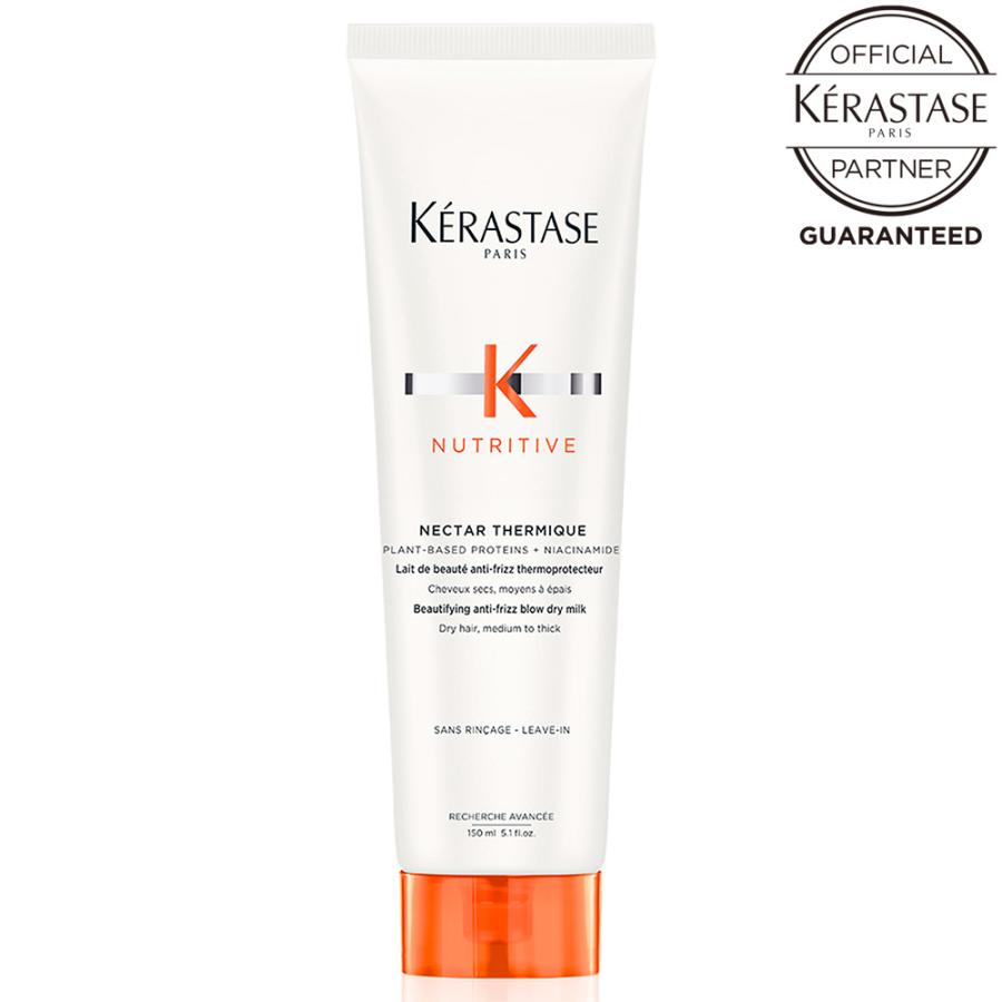 ケラスターゼ NU ネクター テルミック R 150mL 美容室専売 洗い流さないトリートメント ヘアミルク アウトバス サロン専売品 美容師 公認店 正規品 KERASTASE | ニュートリティブ