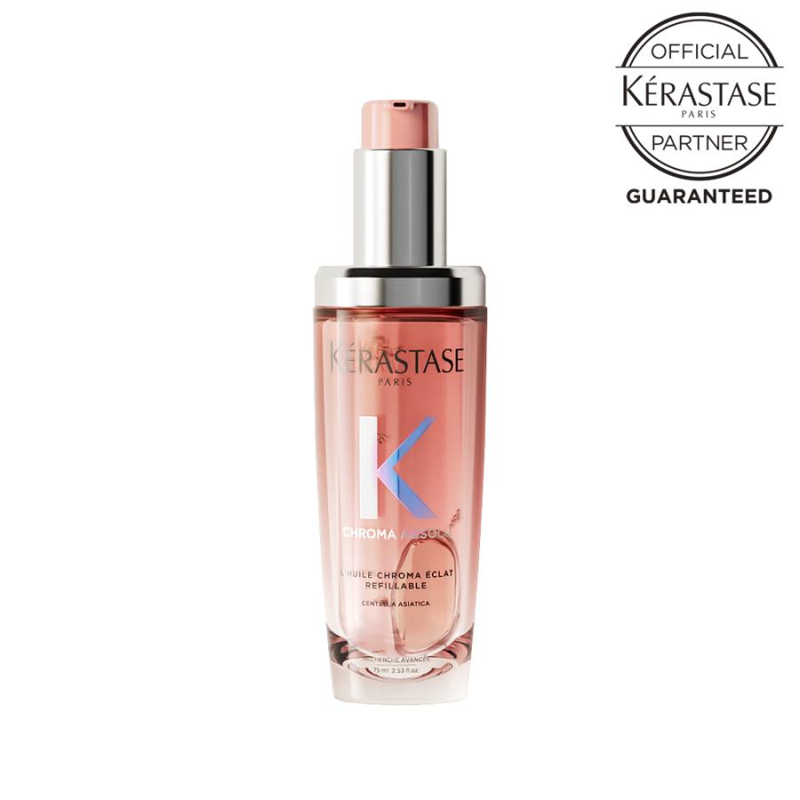 ケラスターゼ CA クロマアブソリュ ユイル シカグロス 75mL サロン専売品 おすすめ 人気 KERASTASE 正規品 公認店 | ケラスターゼ