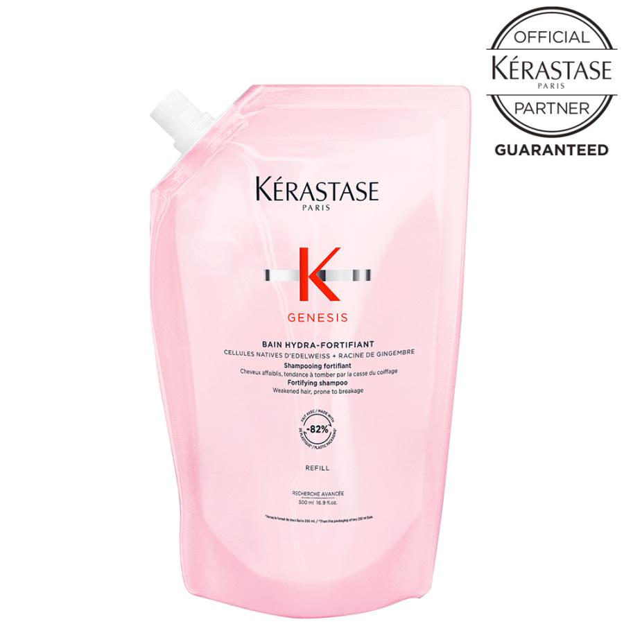 ケラスターゼ GN バン イドラ フォーティファイ / 500mLリフィル | ケラスターゼ