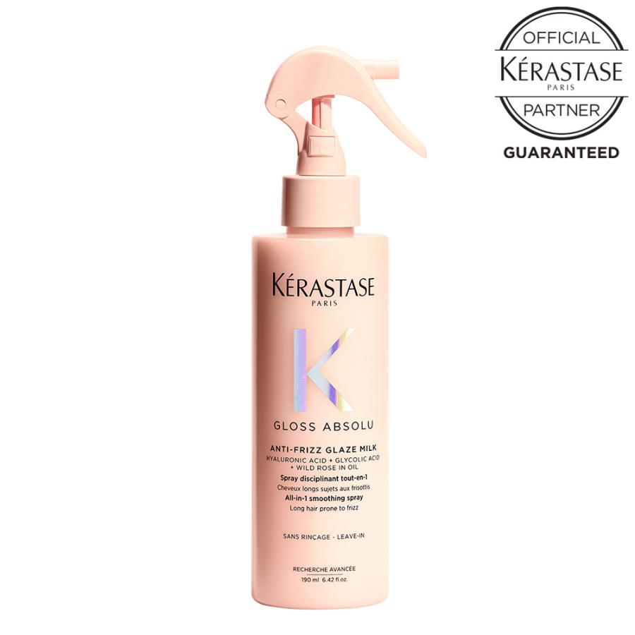 ケラスターゼ GA グロスアブソリュ グレイズミルク / 190mL | ケラスターゼ