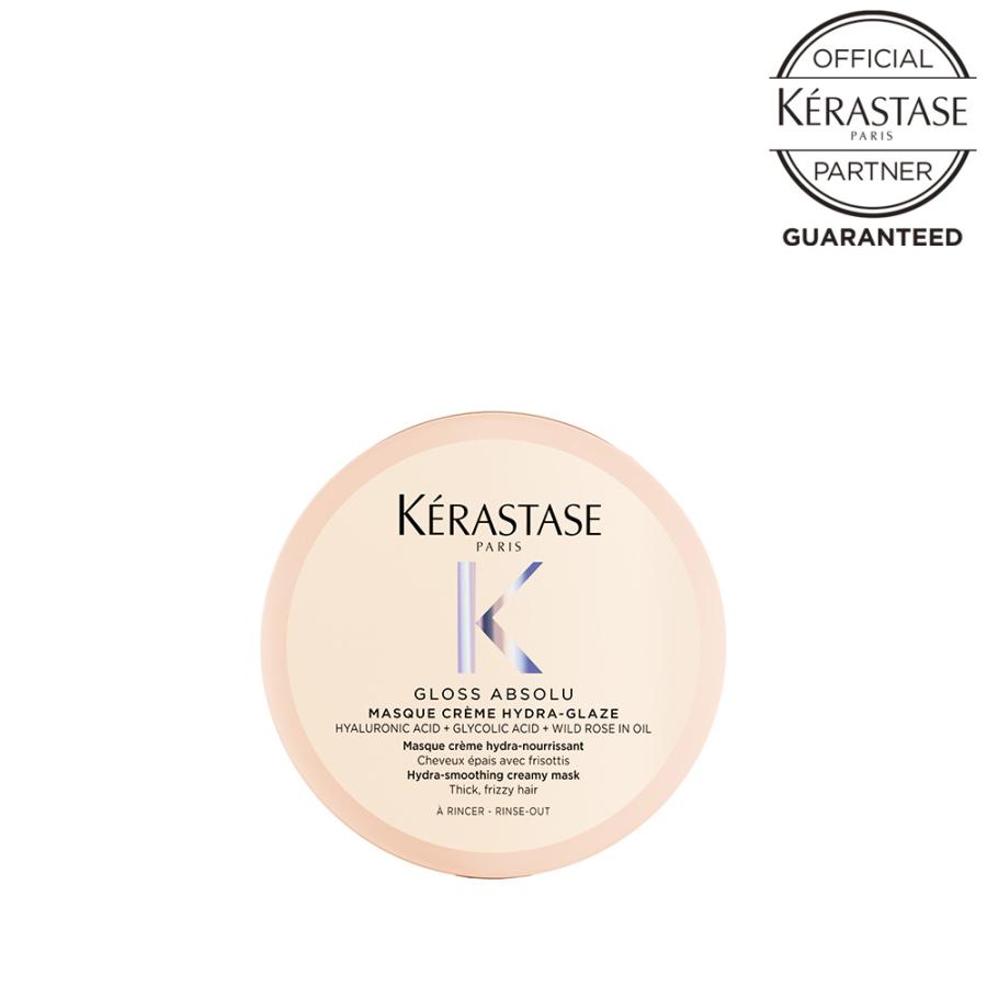 ケラスターゼ（KERASTASE PARIS） GA グロスアブソリュ マスク