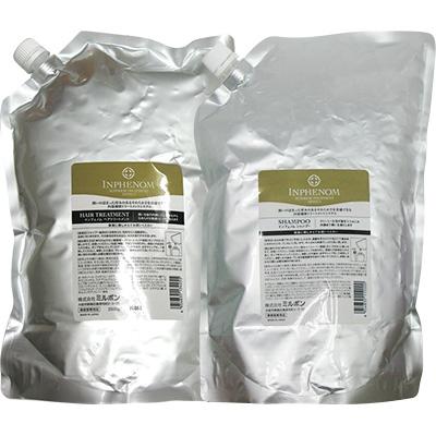 ミルボン インフェノム シャンプー トリートメント 2500mLリフィル+2500g 詰め替え用 セット リフィル レフィル サロン専売品 業務用 なめらか 美容師 milbon | MILBON