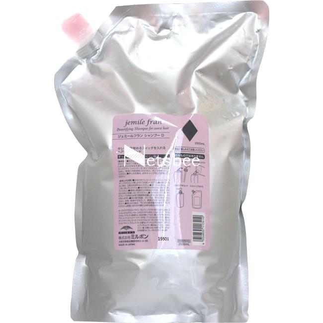 ミルボン ジェミールフラン シャンプー D （ダイヤ） / 2500mLリフィル 【 シャンプー なめらか 】 | MILBON