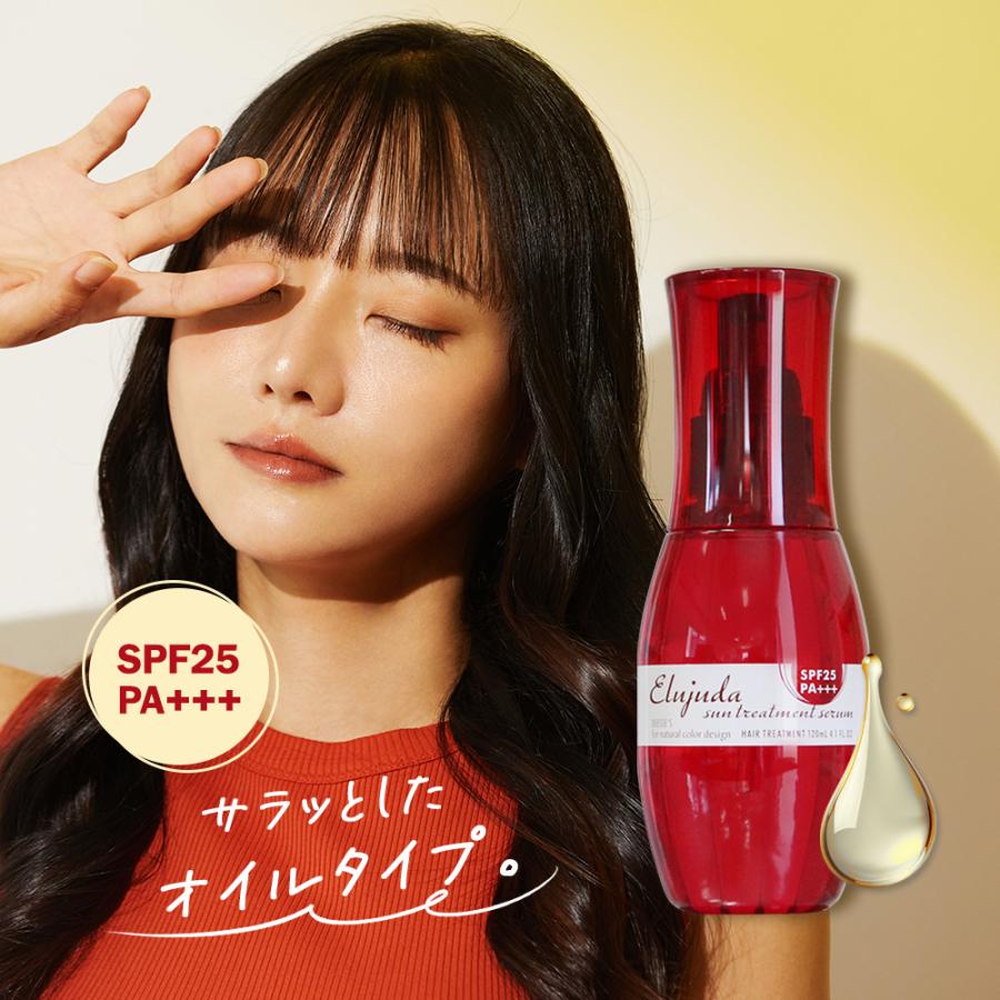 ミルボン ディーセス エルジューダ サントリートメント セラム 1ml 洗い流さないトリートメント オイルタイプ 紫外線対策 美容室専売 美容師おすすめ 人気 プロ用ヘアコスメnetsbee 通販 Yahoo ショッピング