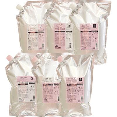 ミルボン ジェミールフラン ヒートグロス シャンプー＆ヘアトリートメント 選べる 詰替え用 セット 2500mL + 2500g リフィル サロン専売品 ヘアケア milbon | MILBON