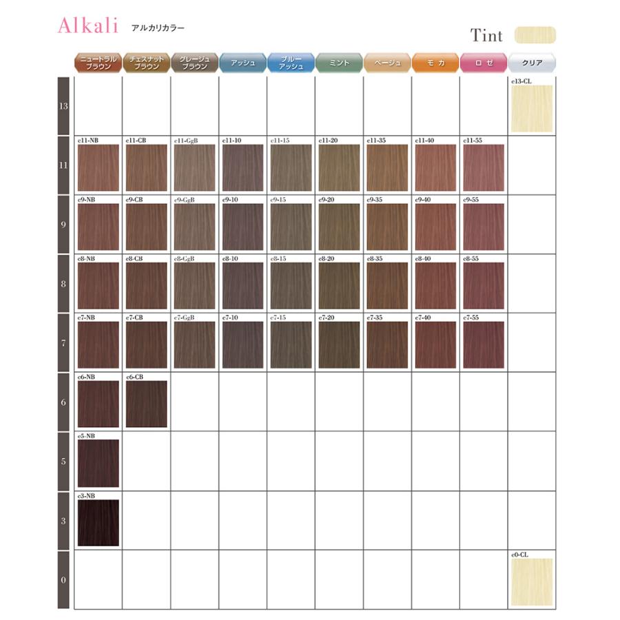 ミルボン オルディーブ クリスタル アルカリカラー アッシュ 第1剤 / 80g | MILBON | 05