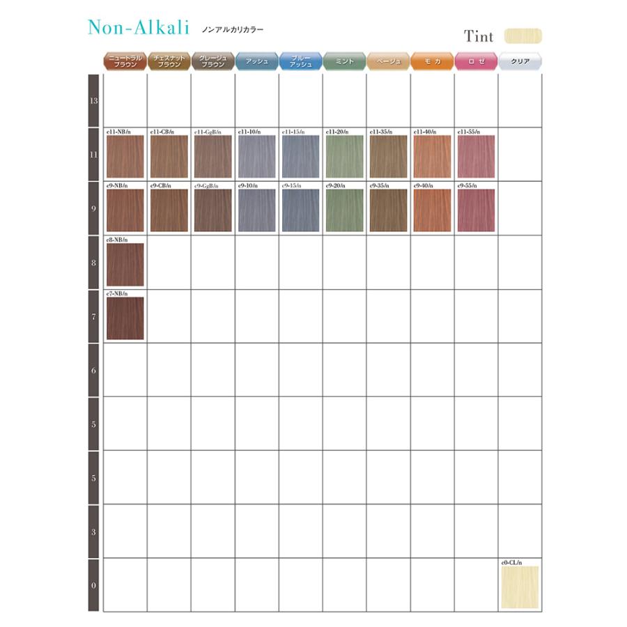 １４４本ミルボンカラー MILBON（ミルボン） オルディーブ クリスタル ノンアルカリカラー
