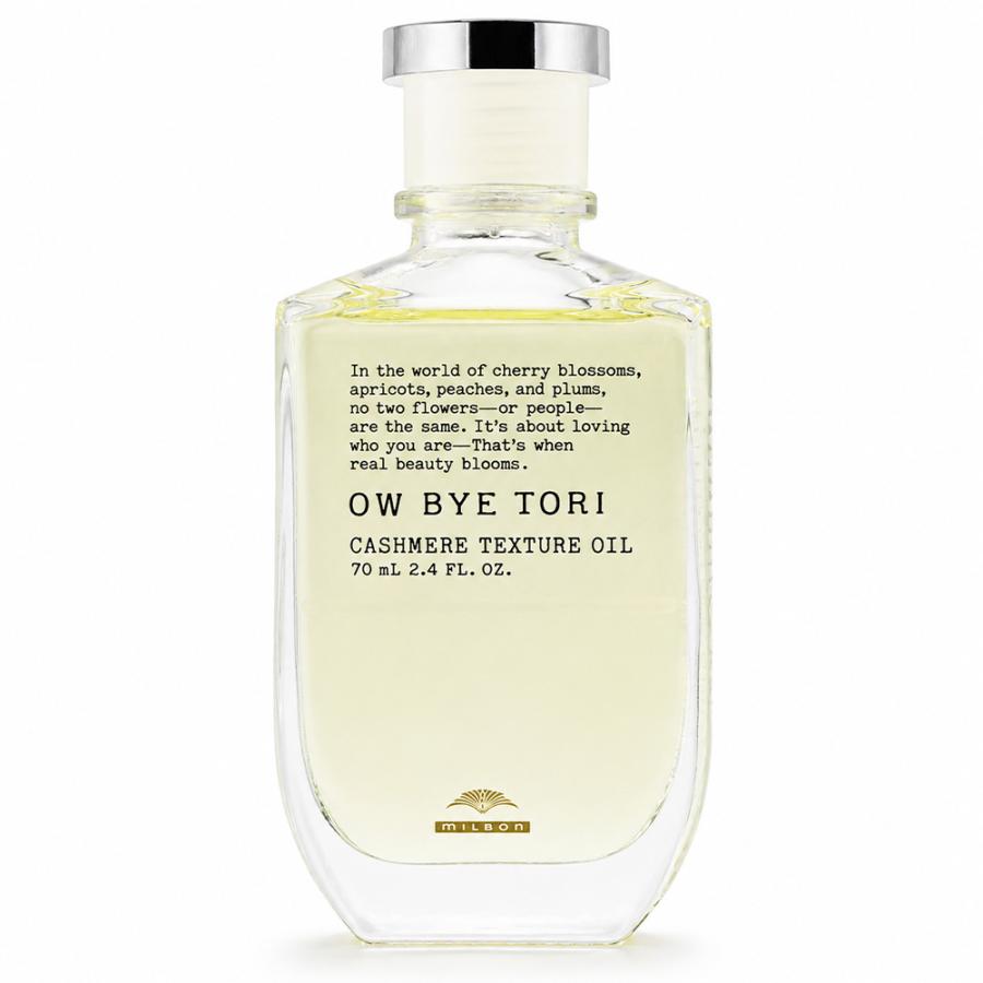 ミルボン オーバイトーリ カシミアテクスチュア オイル 70ｍL スタイリング ヘアオイル 髪 ツヤ サロン専売品 人気 おしゃれ おすすめ OW BYE TORI MILBON | OW BYE TORI