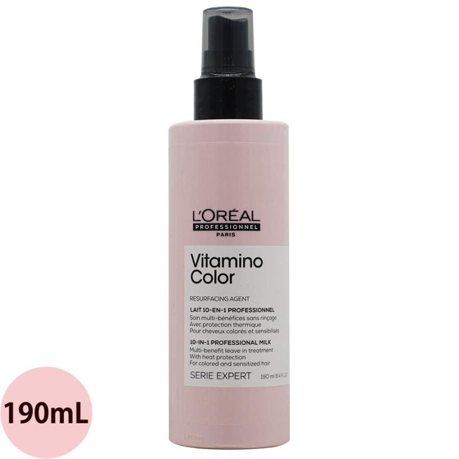 ロレアル プロフェッショナル セリエ エクスパート ビタミノカラー 10イン1 ミスト / 190mL | セリエエクスパート