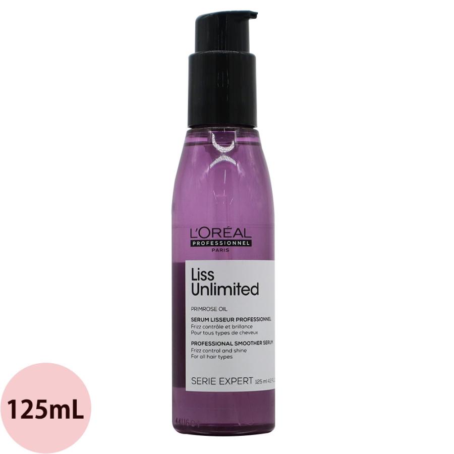 ロレアル プロフェッショナル セリエ エクスパート リスアンリミテッド セラム / 125mL | セリエエクスパート