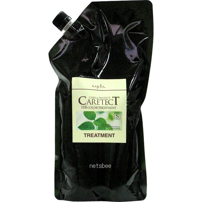 ナプラ ケアテクト HBカラー トリートメント S しっとりタイプ /1200g 【 トリートメント しっとり 】 | CARETECT HB