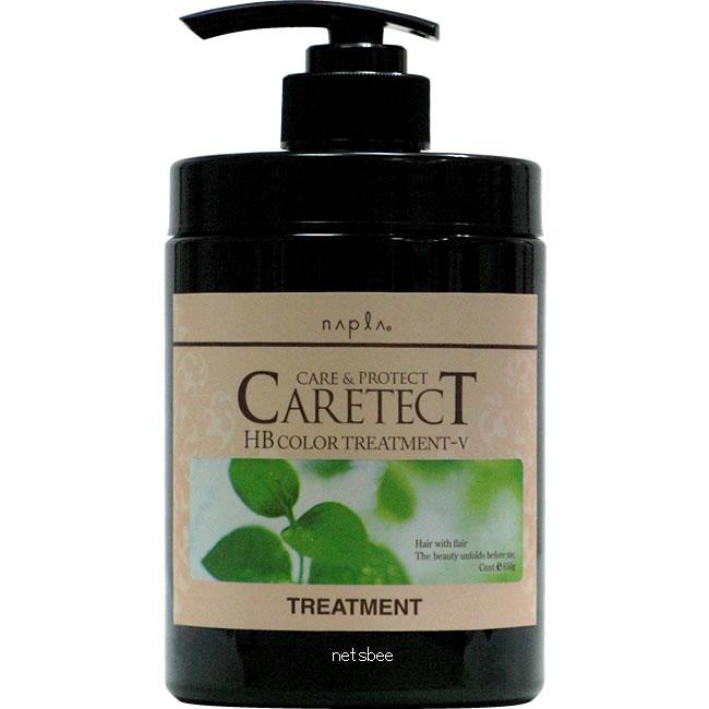 ナプラ ケアテクト HBカラー トリートメント V ハリ・コシタイプ /650g 【 トリートメント ハリ・コシ・ボリューム 】 | CARETECT HB