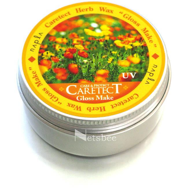 ナプラ ケアテクトHB グロスメイク / 50g （定形外 対応） 【 スタイリング ワックス ツヤ・輝き 】 | CARETECT HB