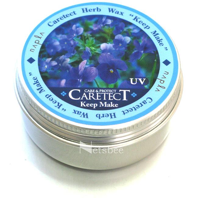 ナプラ ケアテクトHB キープメイク / 50g （定形外 対応） 【 スタイリング ワックス ハード 】 | CARETECT HB