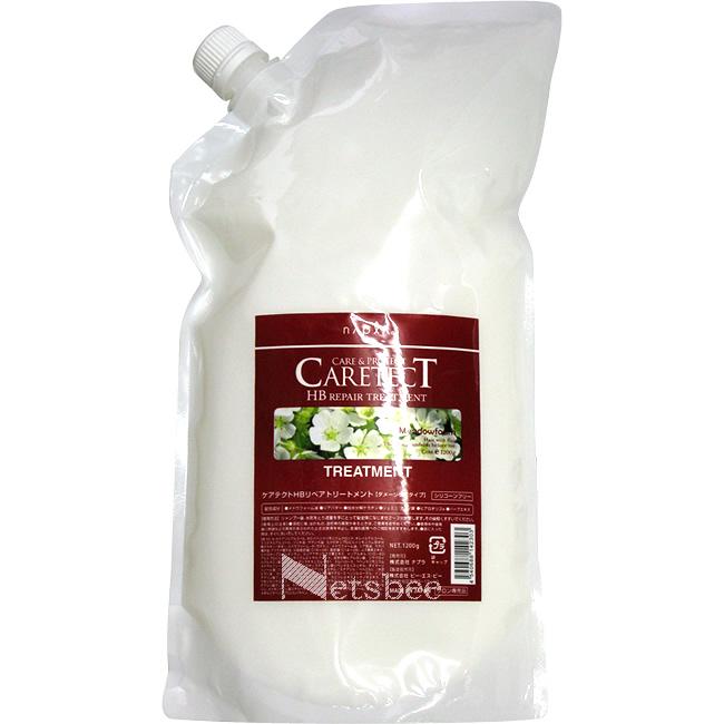 ナプラ ケアテクト HB リペアトリートメント / 1200gリフィル 【 トリートメント ダメージケア 】 | CARETECT HB