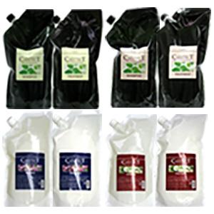 [ 美容室専売 詰め替え用 選べる 2点セット 送料無料 ] ナプラ ケアテクト HB シャンプー＆トリートメント / 1200mL + 1200g リフィル サロン専売品 ヘアケア | CARETECT HB