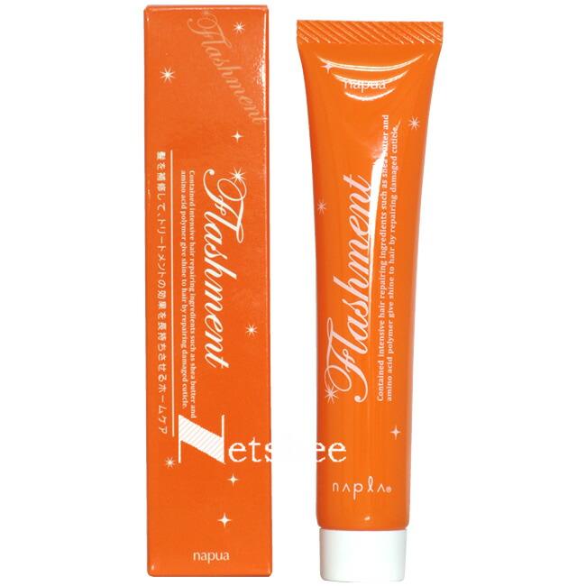 ナプラ ナピュア フラッシュメント スムースヘアパック（さらさら） / 50g  （定形外 対応） 【 トリートメント さらさら 】 | napla