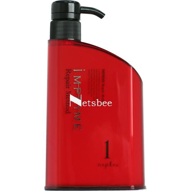 ナプラ インプライム リペアメソッド 1 / 450mL 【 サロントリートメント 】 | IMPRIME